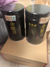 福茗源红茶 特级金骏眉 蜜香2025新茶武夷红茶年货节茶叶礼盒送礼250g 实拍图