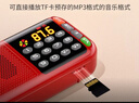 先科（SAST）N28收音机老人充电式插卡便携迷你多功能播蓝牙播放器老年人随身听广播音响唱歌听戏红色TF卡 实拍图