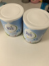 爱达力（Nactalia）法国原装进口爱达力系列婴儿配方奶粉1段800g（0-6月龄）新国标 实拍图