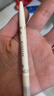 奇士美（kiss me）花盈美蔻柔妆纤细眼线笔0.1g 01黑色（笔芯2mm旋出型 耐汗防水） 实拍图