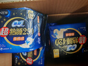 苏菲裸感S极上日用卫生巾23cm14片透气无感保护姨妈巾自营官方旗舰店 实拍图