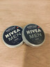 妮维雅（NIVEA）男士【清爽不油腻】清爽润肤霜双支套装75ml*2 干皮保湿面霜新年 实拍图
