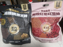 老金磨方阿胶红枣红豆粉枸杞红藜麦燕麦粉补养气血冲泡早餐代餐粉1000g 实拍图