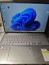 华硕无畏16 酷睿版 国家补贴20% 标压i9 2.5K 144Hz高分高刷高性能轻薄笔记本电脑(i9-13900H 16G 1T)  实拍图