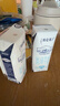 蒙牛【新鲜日期】特仑苏脱脂纯牛奶250ml*16盒 健身减脂 跨年礼盒 实拍图