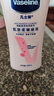 凡士林美白提亮身体乳400ml 烟酰胺保湿修护滋润持久留香 男女士通用 实拍图