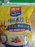 西麦即食燕麦片1000g袋谷物代餐营养早餐无额外添加蔗糖 实拍图