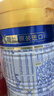 美素佳儿（Friso）皇家婴儿配方奶粉1段（0-6个月婴儿适用）400克 乳铁蛋白 新国标 实拍图