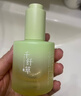 千纤草精华油面部以油养肤抗皱紧致提亮肤色擦脸油淡化细纹男女干皮30ml 实拍图