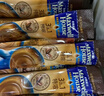 麦斯威尔（Maxwell House）特浓速溶咖啡粉13g*60条 三合一冲饮 奶咖 0反式脂肪酸 固体饮料 实拍图