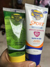 香蕉船（Banana Boat）轻薄运动防晒霜90ml SPF50+ 温和低敏防护紫外线美国进口生日礼物 实拍图