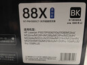 格之格m1136硒鼓 388a硒鼓 适用惠普m126a硒鼓 p1106 p1108 p1008 hp m128fn墨盒 m126a cc388a硒鼓 易加粉2支装 实拍图