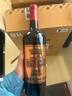 长城 N168珍藏版 解百纳 干红葡萄酒 750ml*6瓶 整箱装 红酒热门商品 实拍图