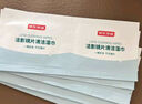京东京造洁影镜片清洁湿巾100片 眼镜清洁湿巾纸 眼镜擦相机湿巾纸 小号 实拍图