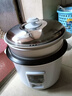 三角牌（Triangle）电饭煲4-5人家用蒸煮一体老式电饭锅2-3人小型煮饭锅5升大容量8-10人煲汤锅正品官方旗舰店 5L 加厚不粘款【适用4-8人】 实拍图