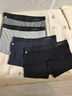 南极人男士内裤男式纯棉平角裤头抗菌防螨透气四角男生短裤衩4条XL 实拍图