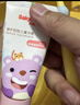 舒客宝贝（sakykids）儿童牙膏按压150g大容量含氟防蛀2-12岁葡萄味-哆啦A梦 实拍图