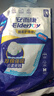 安而康（Elderjoy）棉柔护理垫L10片60*90cm隔尿垫老人护理垫产妇婴儿产褥垫 实拍图