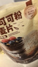 西麦亚麻籽可可粉燕麦片350g冲饮谷物代餐营养早餐帕梅拉晚餐独立装 实拍图