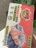 好爸爸（Kispa）亲肤粒子皂 肥皂 洗衣皂天然酵素因子温和洁净婴儿宝宝可用 【12块】亲肤粒子皂210g 实拍图