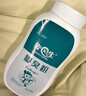 脚医生脚臭粉儿童鞋袜臭脚汗痒气味重脚出汗脚臭专用山药足光粉 实拍图