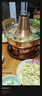 炊老爷（CHUILAOYE）纯铜火锅碳电两用紫铜电火锅老式北京涮肉木炭鸳鸯锅分体铜锅火锅 34CM紫铜分体【鸳鸯锅】6-8人 实拍图