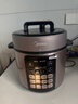 美的（Midea）品牌官方电压力锅5L深汤胆电饭煲高压锅家用4-6人 全自动智能预约煲汤炖煮小米粥MY-E523 实拍图