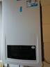 海尔（Haier）全变频燃气壁挂炉天然气供暖热水器家用 水伺服恒温节能 【国家补贴15%】24HJ7PRO 实拍图