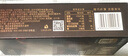 金帝 100%纯黑巧克力100g可可脂0蔗糖健身代餐休闲零食生日新年礼物 实拍图