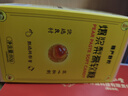 慢严舒柠 爆浆 梨膏糖 软糖 80g/盒 枇杷润喉 罗汉果 薄荷金桔 草本清润 实拍图
