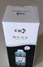 彩格803墨水 805墨水 打印机墨水 适用惠普小米爱普生佳能兄弟喷墨打印机墨水 连供填充彩色墨盒 黑色500ml墨水（附针筒） 实拍图