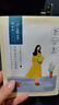 百雀羚小雀幸面膜缤纷装30片补水透亮保湿(滢润+澄静+紧弹)国货新年礼物 实拍图