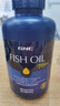 GNC健安喜深海鱼油原装进口omega-3 dha非鱼肝油中老年400粒 实拍图