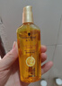 施华蔻（Schwarzkopf）金致润养瞬柔精油75ml 修护受损 免洗滋养 改善毛躁分叉 亮泽顺滑 实拍图