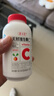 养生堂天然VC70片咀嚼片 补充维生素c 针叶樱桃 增强免疫力换季不流感 实拍图