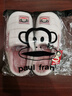 大嘴猴（paul frank）棉拖鞋女士秋冬季室内家居拖鞋毛绒保暖厚底棉鞋女款粉红260PF607 实拍图