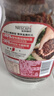 雀巢（Nestle）醇品速溶美式黑咖啡粉0糖0脂*健身燃减防困瓶装90g 实拍图