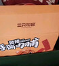 三只松鼠手撕肉脯原味400g量贩装休闲零食靖江风味高蛋白猪肉干圣诞礼物 实拍图