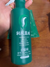 利尻昆布固色洗发水深棕色200ml无硅油植物萃取洗染一体边洗边染日本进口 实拍图