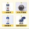 膳魔师儿童吸管保温杯小容量畅吸杯不锈钢带把手幼儿园学生杯男女TCKC 【蓝象】把手吸管杯 290ml 实拍图