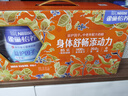 雀巢（Nestle）【侯明昊推荐】怡养益护因子中老年奶粉高钙850g*2 节日礼盒送礼 实拍图