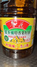 鲁花【保真菜籽油】低芥酸特香菜籽油 2L 物理压榨【京东品酒会同款】 实拍图