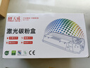 天威tn2225粉盒 大容量双支 适用兄弟mfc7360硒鼓2240D 2250DN 7470D 7057联想m7400 LT2441H TN-2225墨粉盒 实拍图