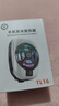 智国者【三档调节可结冰】手机散热器背夹式半导体制冷风扇直播游戏专用降温神器适用苹果IQOO一加华为 实拍图