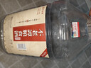 不老潭粮食酒浓香型桶装高粱酒高度散装白酒自饮泡酒窖藏壹号 52度 5L 实拍图