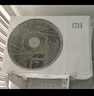 小米（MI）米家 大1匹 新一级能效 巨省电 空调挂机 KFR-26GW/V1A1整机10年质保 实拍图