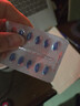 神度 枸橼酸西地那非片 25mg*24片 齐鲁 实拍图