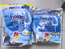 finish亮碟洗碗凝珠50+25颗 洗碗机专用洗涤剂洗碗粉洗碗块专用盐耗材 实拍图