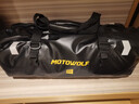 摩多狼（MOTOWOLF）摩托车骑行后尾包骑士装备拉力车摩旅男防水双肩背包摩托车驮包 实拍图