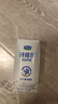 君乐宝（JUNLEBAO）开啡尔 常温风味发酵乳 原味酸奶200g*24 家庭量贩装 营养早餐 实拍图
